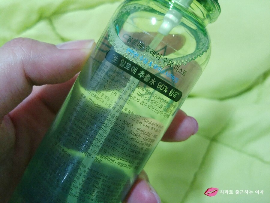 산뜻한 보습, 건조한 피부에 좋은 더페이스샵 알로에 수딩 미스트 :) 관련 이미지 4