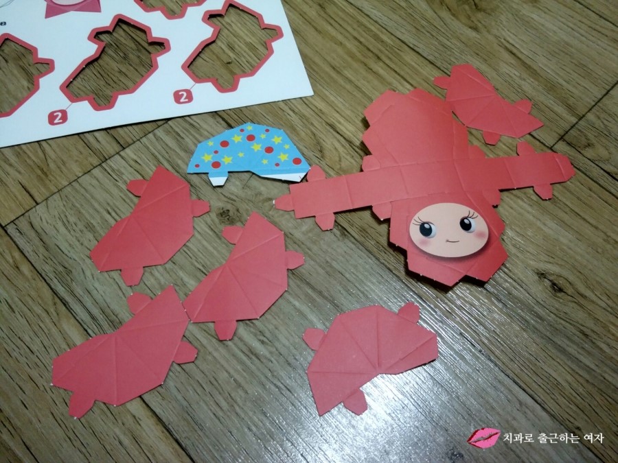 고래밥 종이접기, 생각보다 귀여워요 ^^ 관련 이미지 14