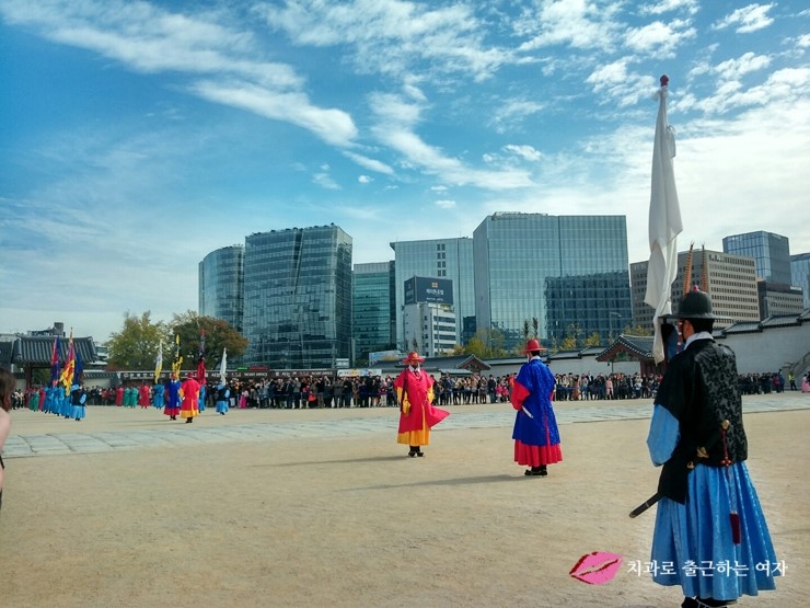 주말 고궁나들이, 경복궁 수문장 교대식 일정 및 순서 관련 이미지 2