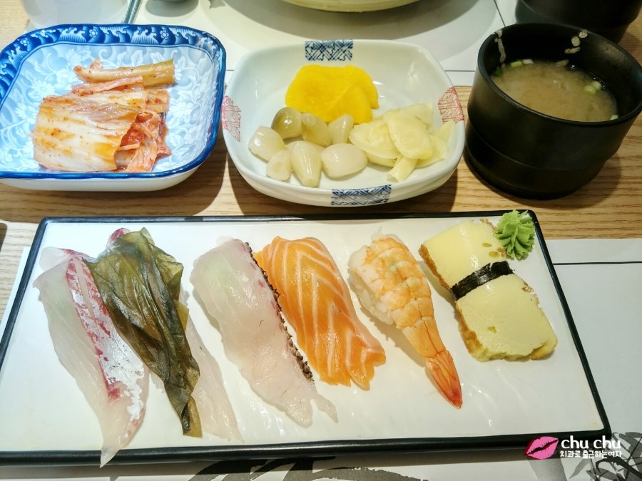 수서역 초밥 <림스시>, 회덮밥 + 모빌초밥세트 관련 이미지 9