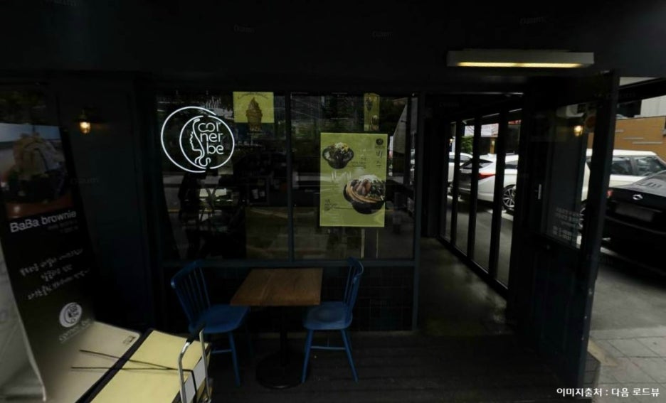 종로 청계천카페 관련 이미지 3