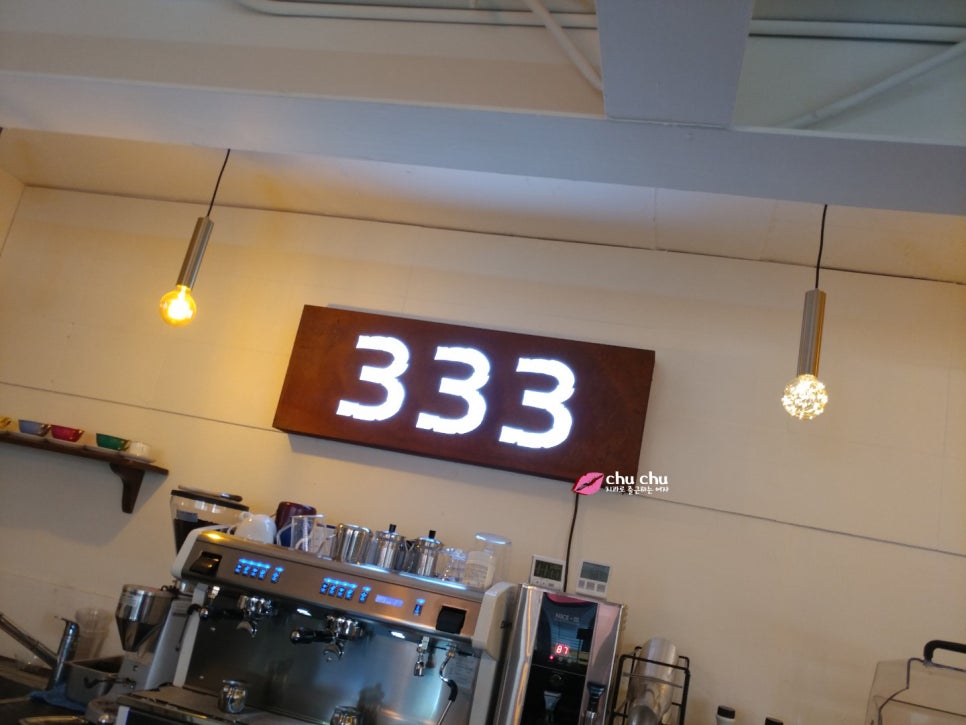 홍대역 카페 333 수박주스 관련 이미지 5