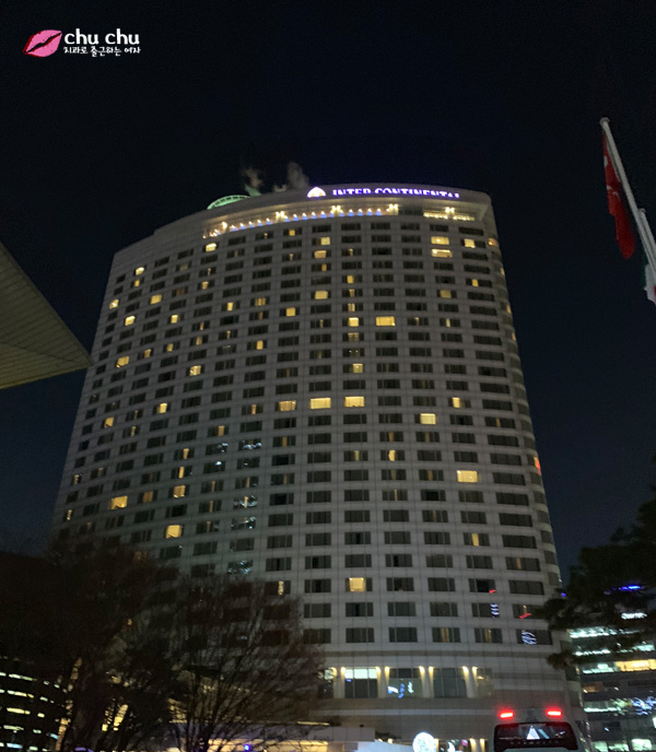 양재 굿데이 송년회 - Adieu 2018 관련 이미지 8