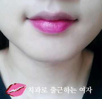 격하게 아끼는, 맥 립스틱 쇼오키드 (mac amplified show orchid) 관련 이미지 6