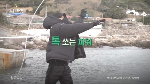 [음료] 탄산수 음료 비교 - 뷰핏/트레비/씨그램 관련 이미지 7