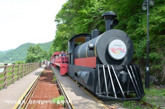 강촌 당일치기 여행 ① 김유정역 레일바이크 꿀잼 ♬ 관련 이미지 13