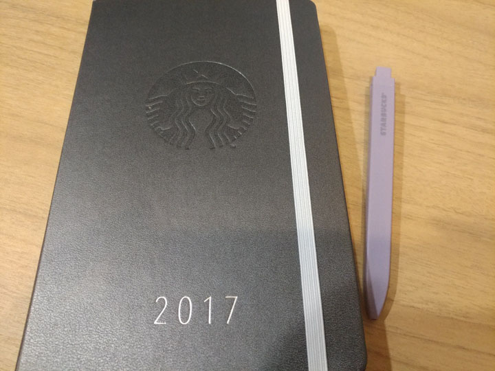 2017 스타벅스 다이어리 관련 이미지 10