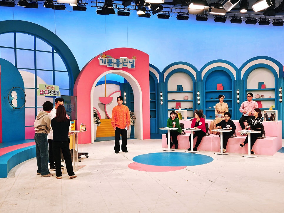 박정철 원장님 MBC 기분좋은날 방송 방영 관련 이미지 12