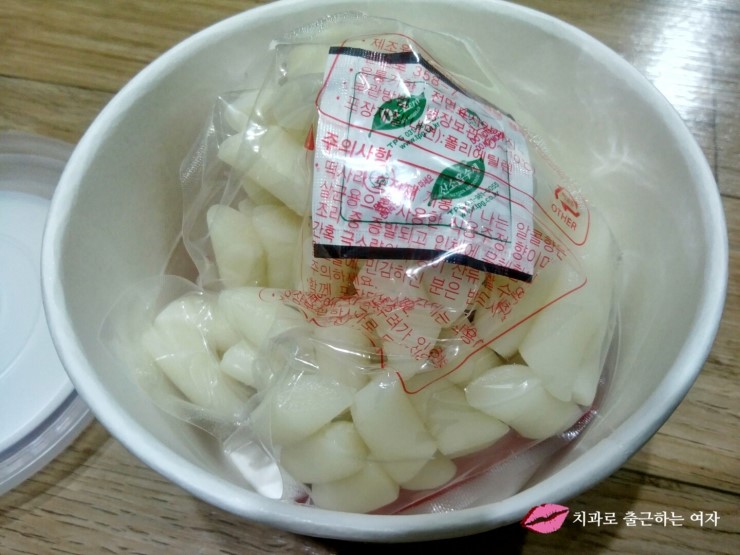 편의점 떡볶이 - 화끈한 국물떡볶이 + 라면속에 모짜렐라 치즈 관련 이미지 8