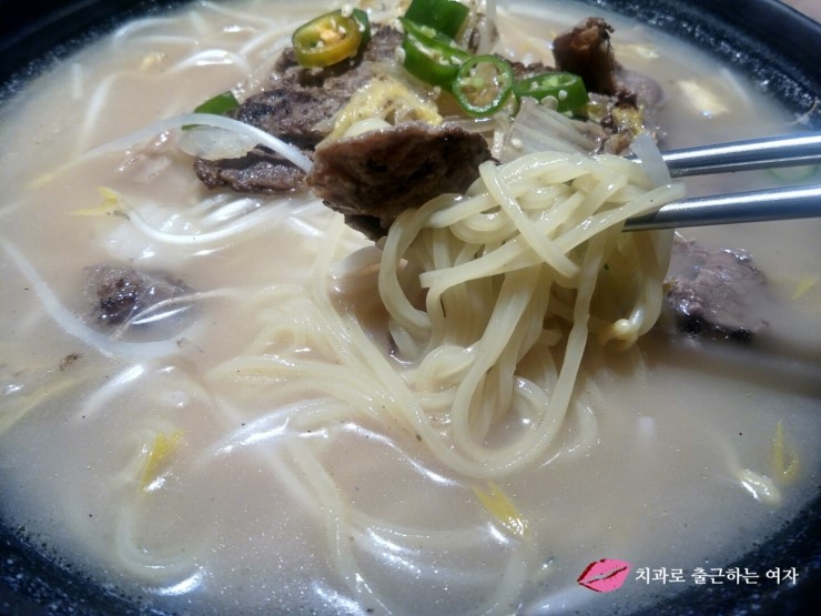 진하고 시원한 국물, 육전면사무소 소고기생면 관련 이미지 3