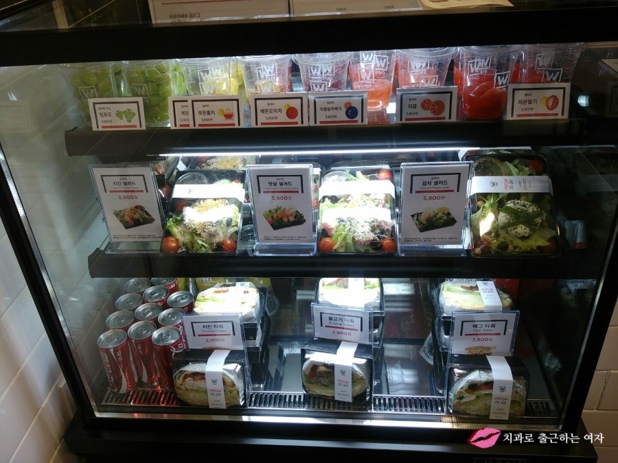 위메프 카페, w카페 좋네요^^ ㅎㅎ 관련 이미지 4