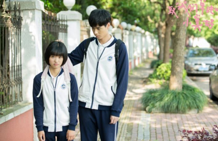 중국드라마 <아름다웠던 우리에게> 추천합니다. 꼭 보세요 ㅜㅜ 관련 이미지 4