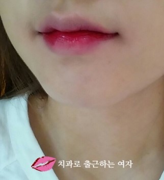 [립글로즈] 세포라(SEPHORA) 립 컬러, 피빨강 가능ㅎ (LISTER MATTE LIP COLOR Scarlet) 관련 이미지 13