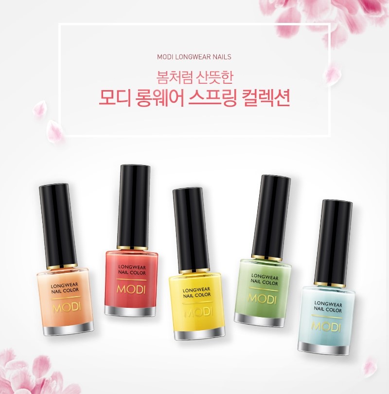 봄네일 컬러 어떤게 좋을까? 아리따움 모디 네일 전품목 2+1 ( ~ 3월 27일까지 ) 관련 이미지 4