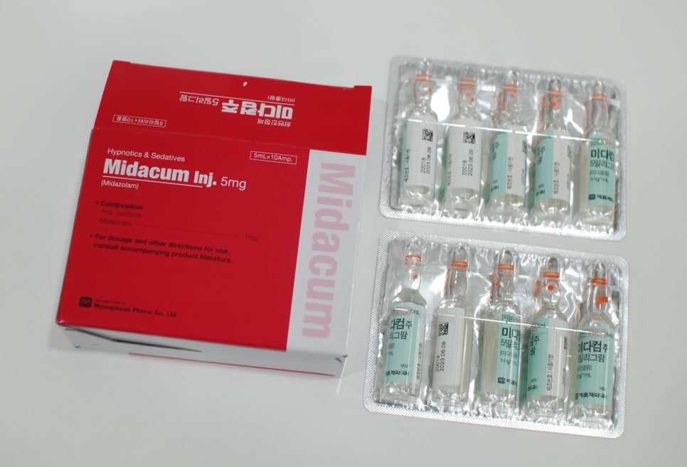 치과수면치료 약물에 대하여 (미다졸람, 프로포폴 등) 관련 이미지 2