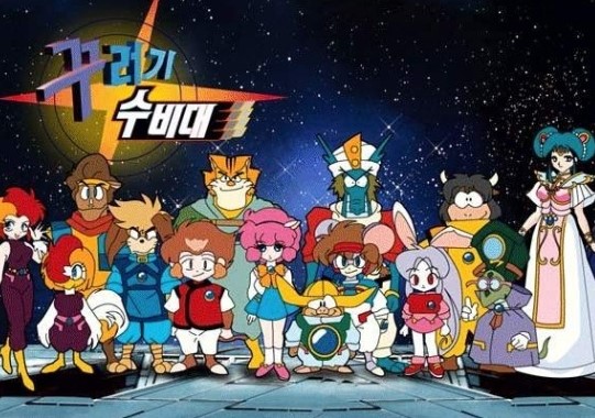 내가 좋아했던 추억의 만화 &hearts; 관련 이미지 20