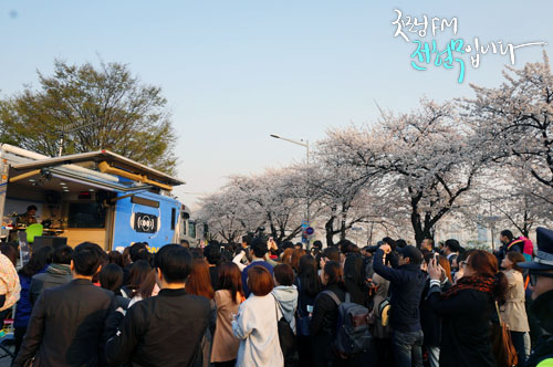 출근길 비타민 아침라디오 <굿모닝FM전현무입니다> 무디사랑 ♡ 관련 이미지 10