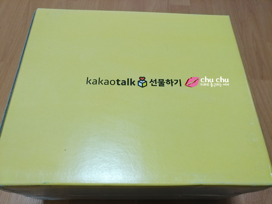 카카오톡 선물하기 - 사과꽃향기 사과즙 선물 받았어요 :) 관련 이미지 2