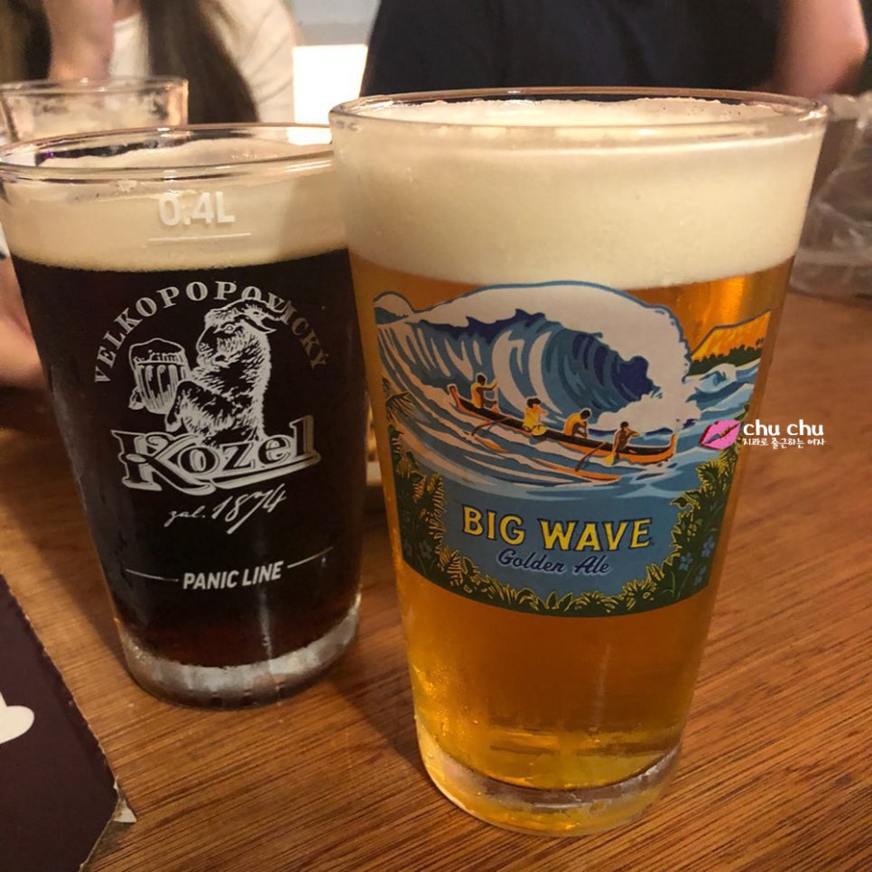 진대감 차돌삼합 + 통파이브 (수서 연세굿데이 회식) 관련 이미지 17