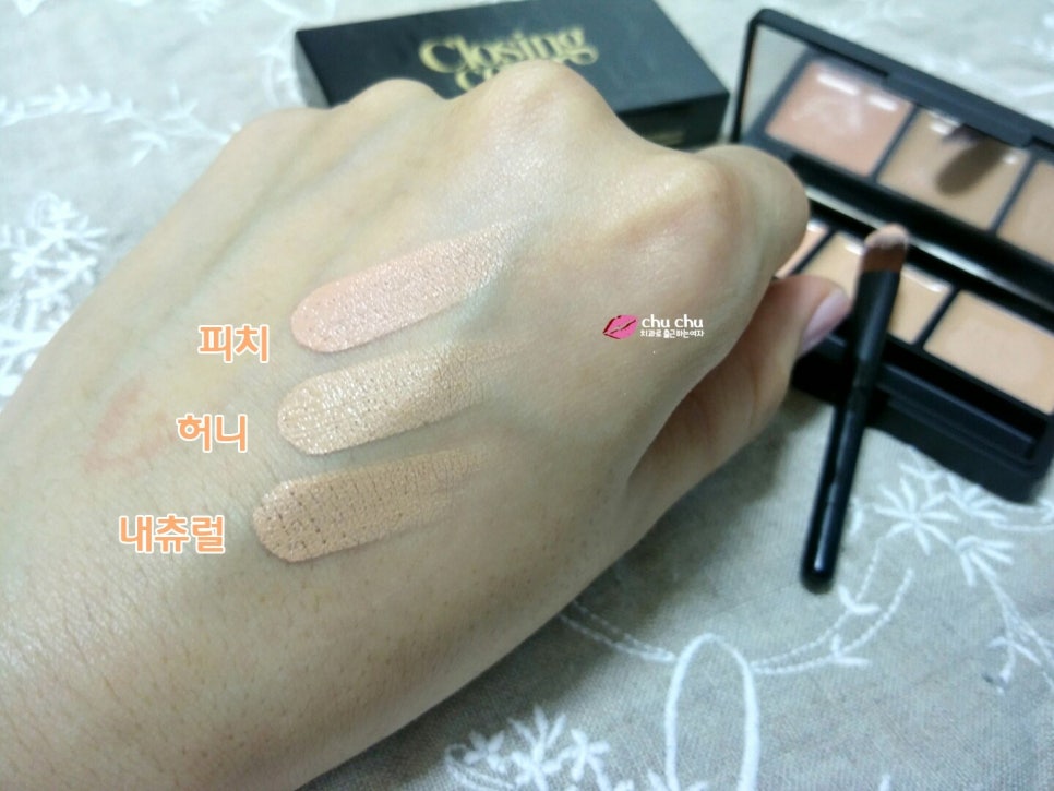 잡티 + 다크서클 커버, 미샤 컨실러팔레트 2호 허니믹스 (촉촉한 컨실러라 좋아요) 관련 이미지 11