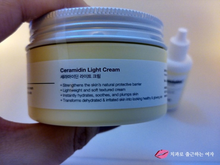 겨울보습크림 추천 관련 이미지 7