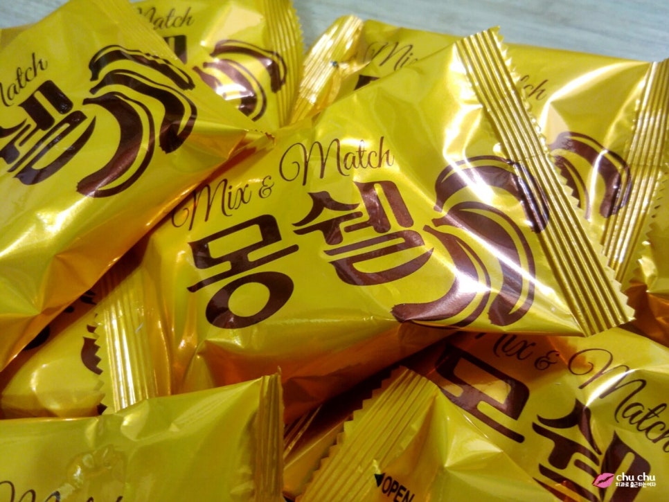 바나나맛 과자 , 몽쉘 바나나 먹어봤어요 :) 관련 이미지 4