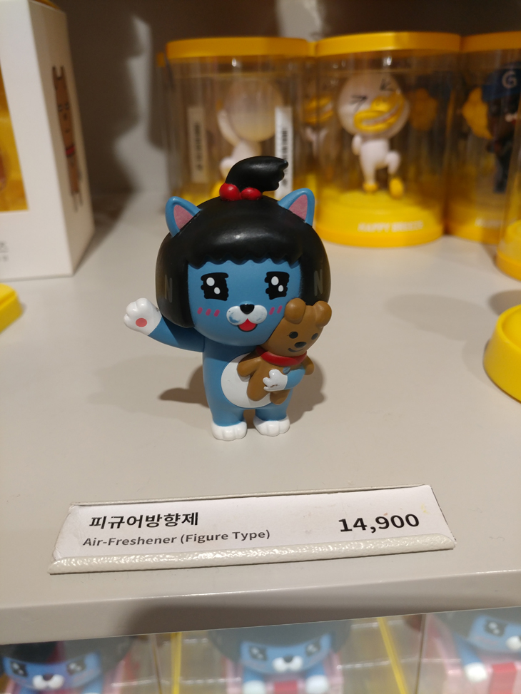 강남 카카오프렌즈샵, 라이언이 가득한 곳 관련 이미지 10