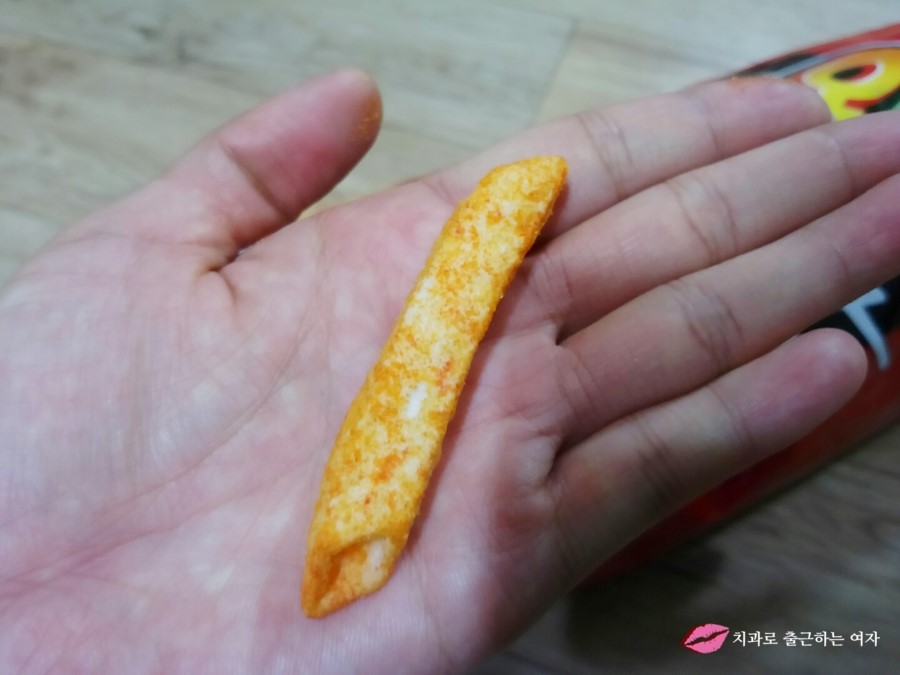 오감자 토마토케찹 맛, 내스탈이야 오토케 &hearts; 관련 이미지 9