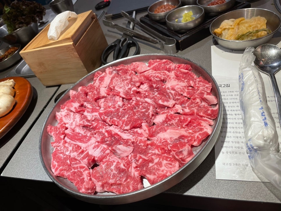 아듀 2022년, 뜻깊었던 양재점 송년회 관련 이미지 3