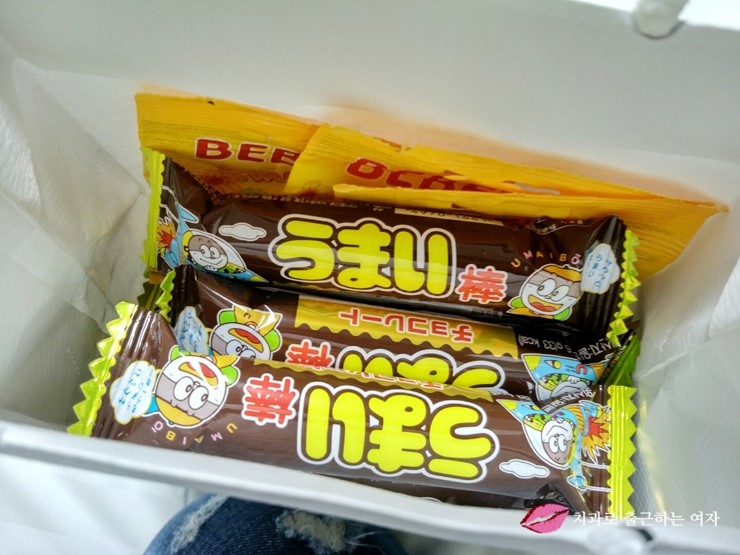 우마이봉 초코 + 트윅스 미니 + 슈퍼레몬캔디 + 베베토젤리 관련 이미지 1