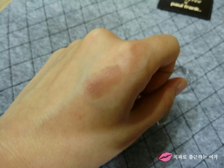 자연스러운 섀도우, 이니스프리 미네랄 싱글 섀도우 8호 초콜릿 보다 달콤한 관련 이미지 4