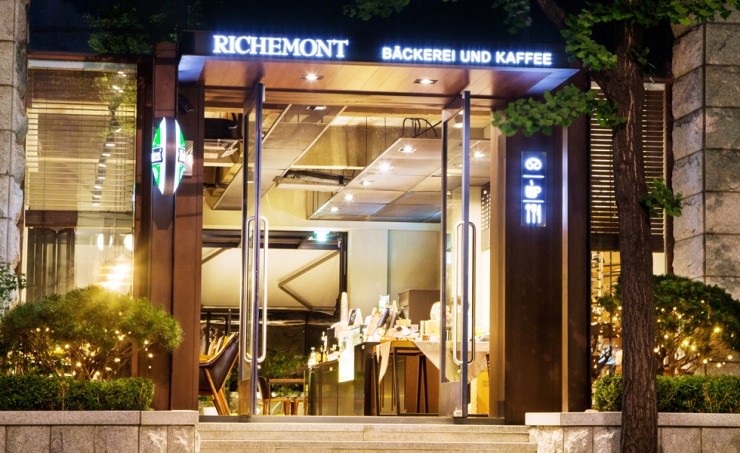 홍대 리치몬드에서 브라우니랑 라떼 먹으면서 수다 ☆ 관련 이미지 8