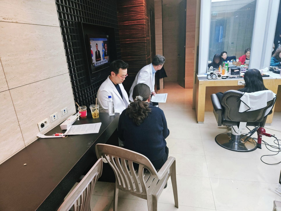 박정철 원장님 MBC 기분좋은날 방송 방영 관련 이미지 4