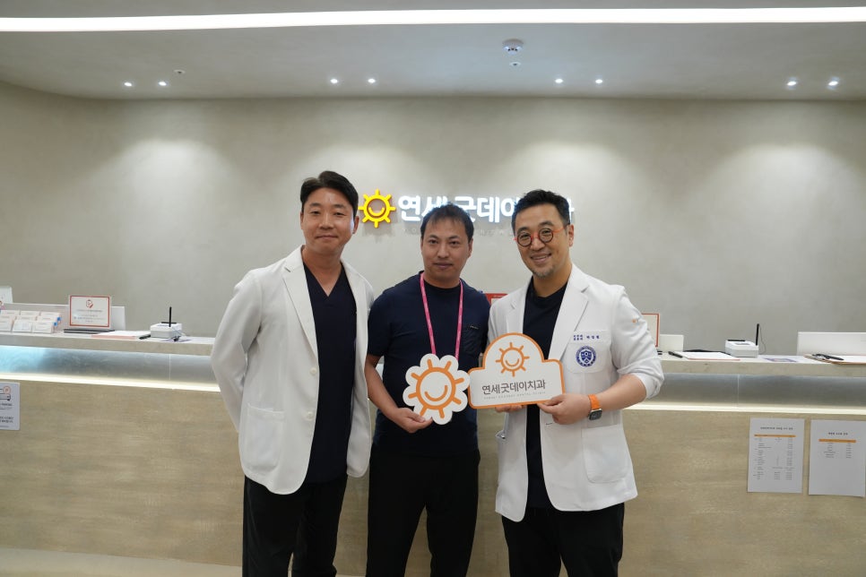 특별한 하루, 중국 치과의사분들 방문 이야기 관련 이미지 5