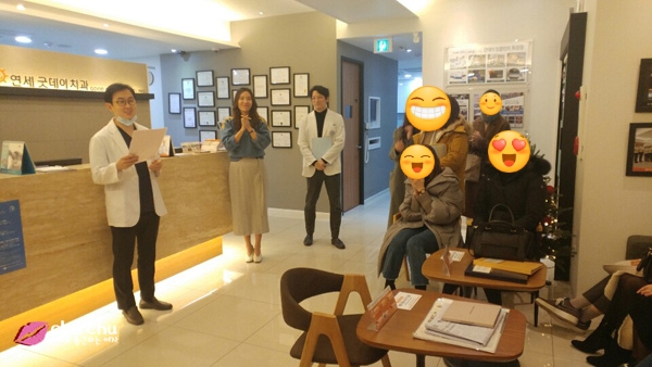 양재 굿데이 송년회 - Adieu 2018 관련 이미지 2