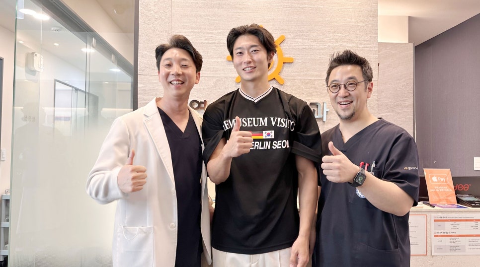 MBC 나혼자산다 조규성 선수의 일상 ^^ (ft.인비절라인) 관련 이미지 8