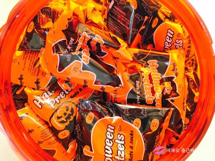 할로윈데이 과자 선물 받았어요 ㅎㅎ 관련 이미지 2