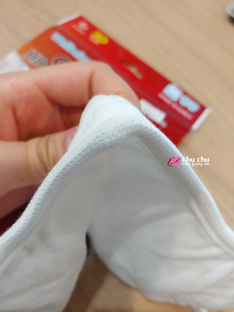 칼바람에 얼굴 보호해줄 방한 마스크 구입 ( 3,000원 ) 관련 이미지 9