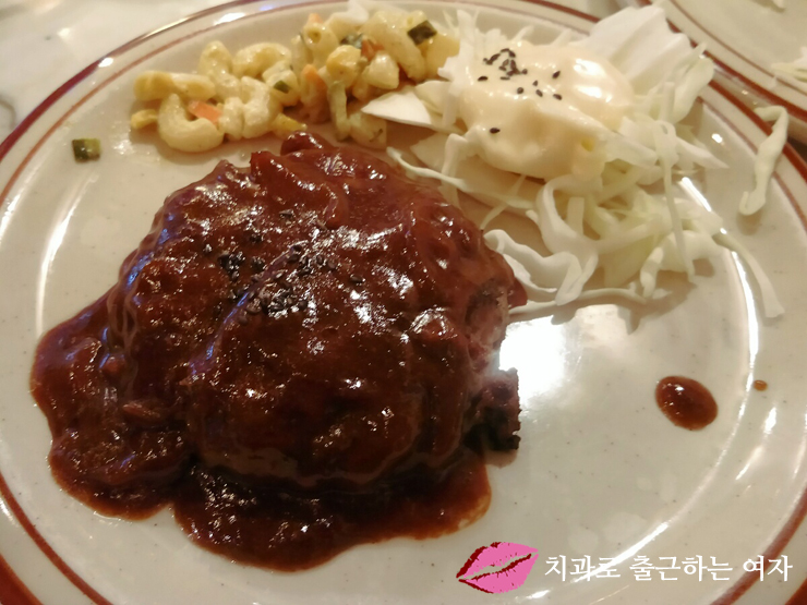 이태원 Herr. 함박 - 함박스테이크 & 칠리프라이즈 관련 이미지 3