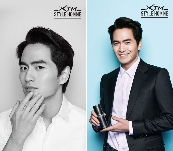 XTM스타일옴므 올인원 엑스퍼트, 남자올인원로션으로 추천해욤 :) 관련 이미지 1