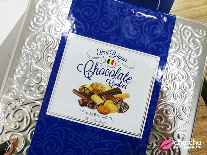 파리바게트 롤케이크 + 쿠키 선물 관련 이미지 2