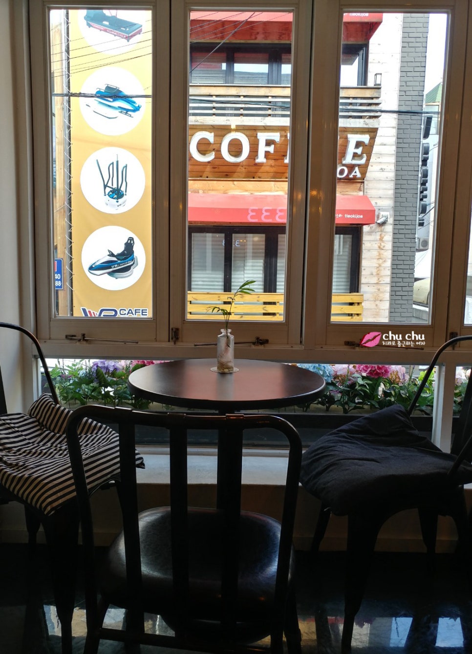 홍대역 카페 333 수박주스 관련 이미지 9