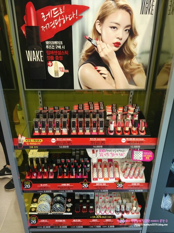 수서역 올리브영 드디어 OPEN ★ 관련 이미지 3