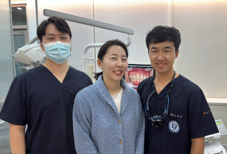 연세굿데이치과 환자분들이 있어 빛났던 한 해, 눈부실 2025년을 위해 관련 이미지 16