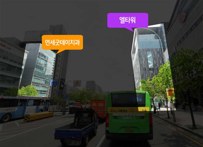 [양재점] 고속터미널 에서 치과 찾아오는법 관련 이미지 6