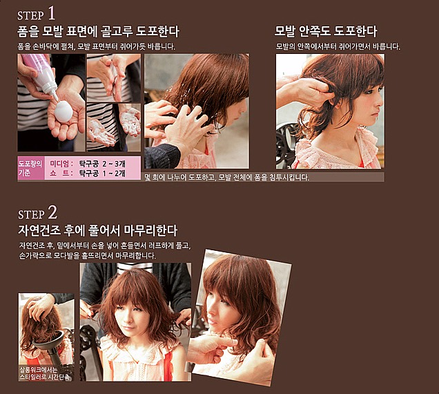 밀본 니제르 하이 클러치피즈 관련 이미지 5