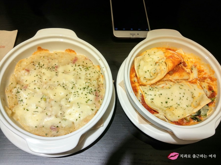 할리스(HOLLYS) 치킨리조또 + 라자냐, 점심으로!! 관련 이미지 4