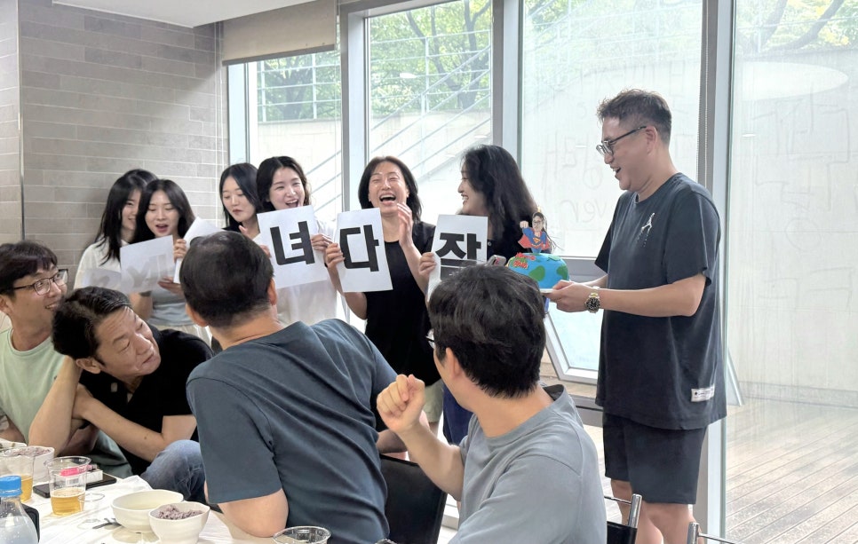 단국대 치주과와 함께한 2024 워크샵, 그리고 따뜻한 송별회 이야기 관련 이미지 3