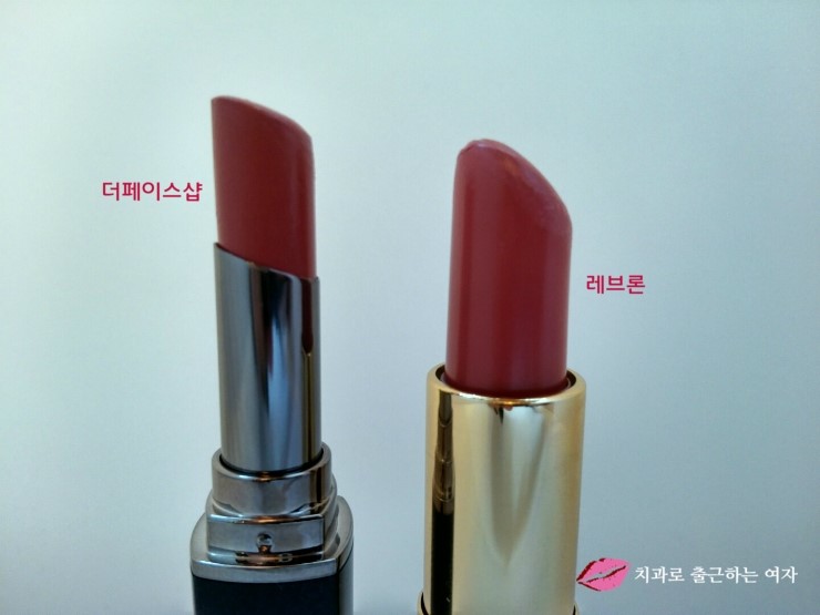 더페이스샵 마르살라 립스틱 1+1 - 페이스 잇 아티스트 큐브 14호 빈티지 마르살라 관련 이미지 10