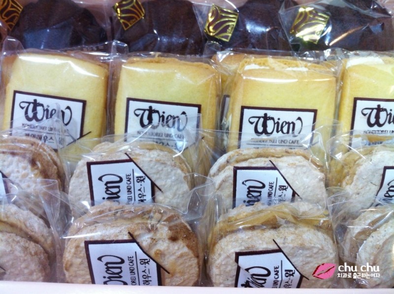 환자분께서 주신 간식 선물들 &hearts; 연세굿데이는 오늘도 화이팅 합니다!! 관련 이미지 2